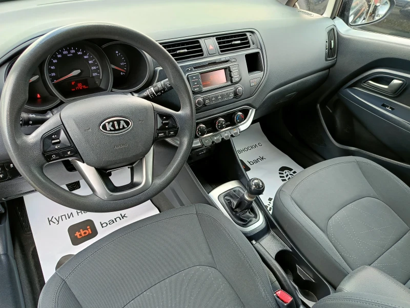 Kia Rio 1.2/85ks, снимка 7 - Автомобили и джипове - 49867521