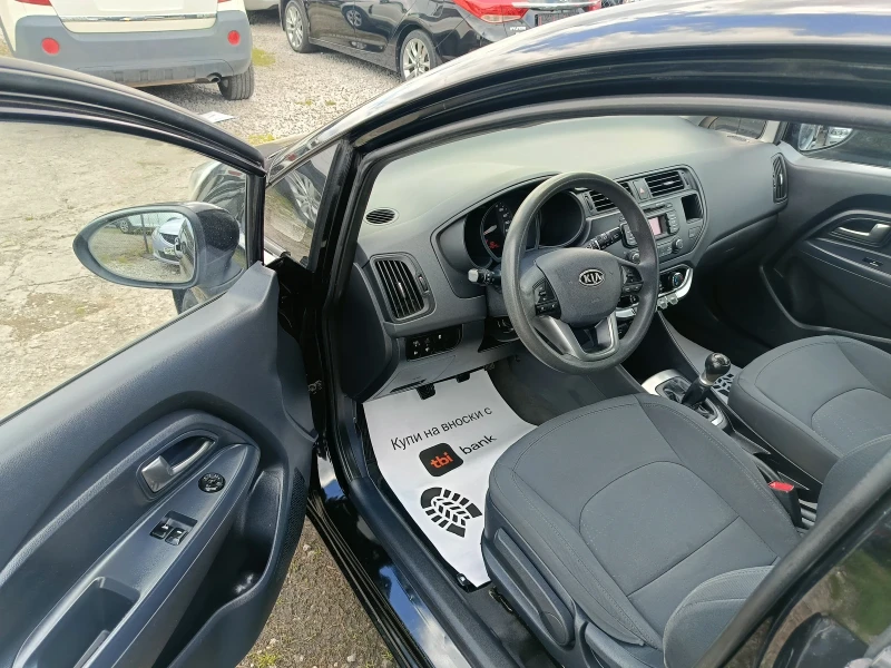 Kia Rio 1.2/85ks, снимка 6 - Автомобили и джипове - 49867521