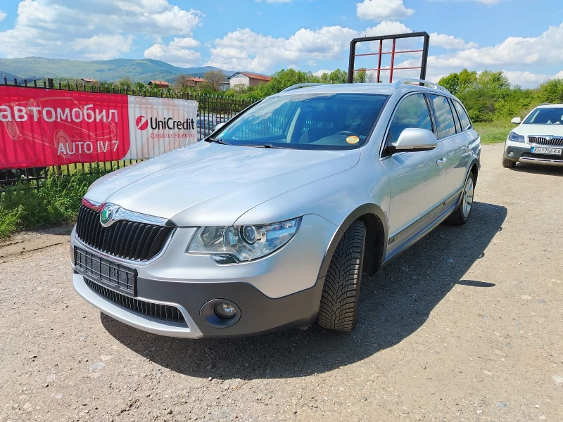 Skoda Superb 2.0 TDI SCOUT , снимка 2 - Автомобили и джипове - 51601663