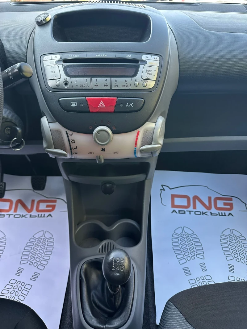 Toyota Aygo 1, 000 EURO4, снимка 12 - Автомобили и джипове - 50666882