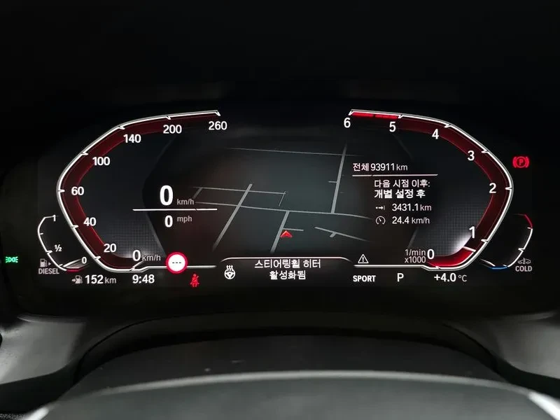 BMW 320 - САМО 30% АВАНС, снимка 8 - Автомобили и джипове - 55406803