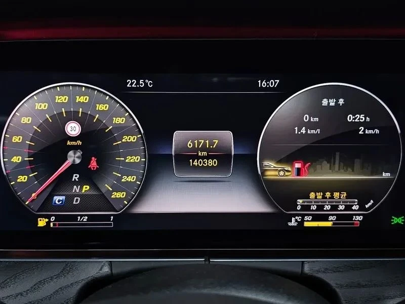 Mercedes-Benz E 300, снимка 6 - Автомобили и джипове - 55754804