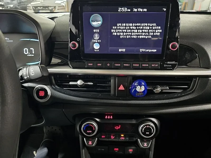 Kia Morning Prestige, снимка 11 - Автомобили и джипове - 55937646