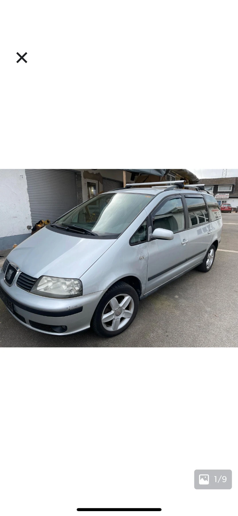 Seat Alhambra 2.0i, 7-места, Клима!Нов внос от Германия!Евро4! - изображение 2