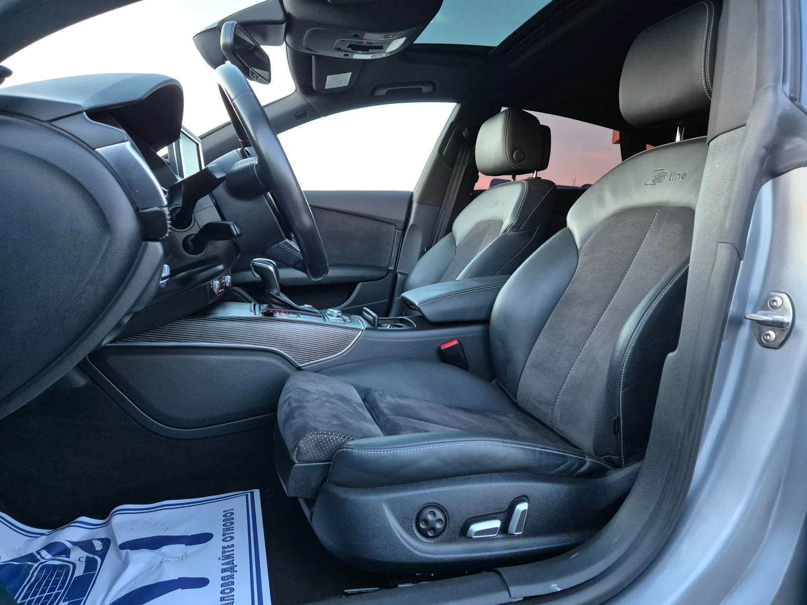 Audi A7 3.0 V6 TDI  | Mobile.bg   13