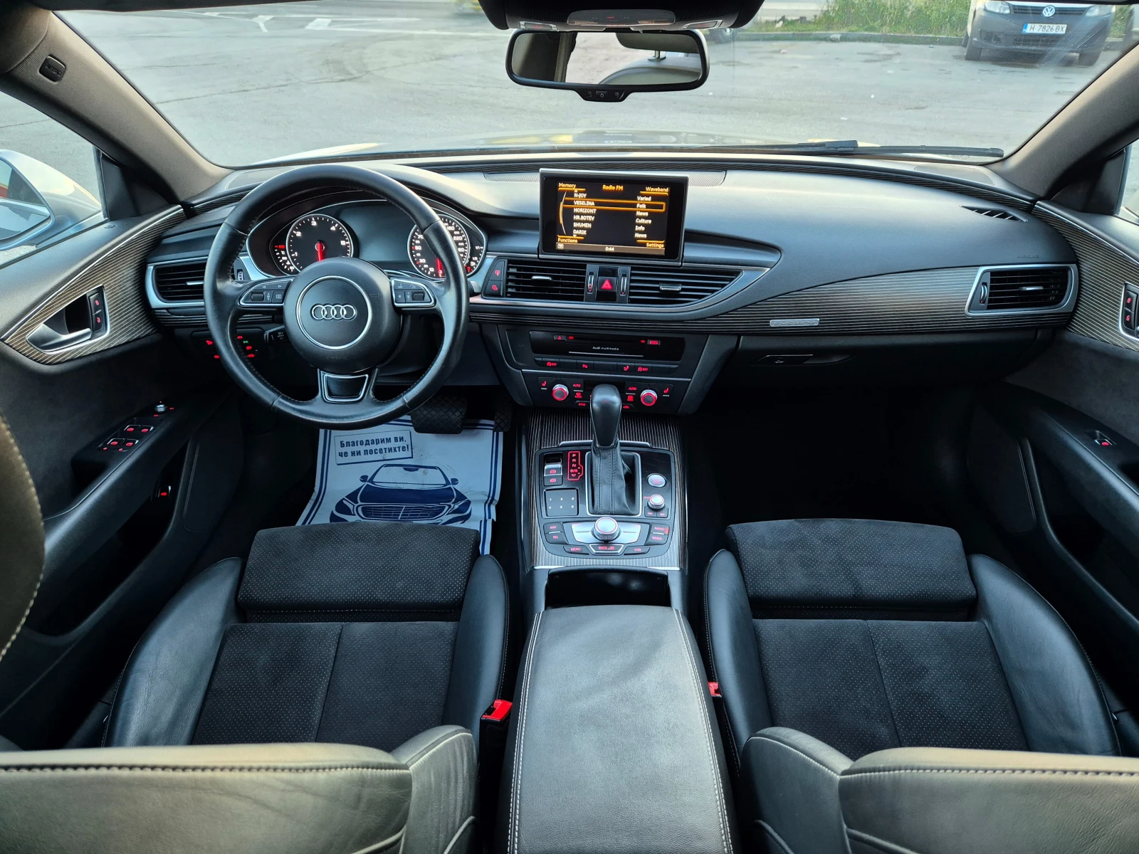 Audi A7 3.0 V6 TDI  | Mobile.bg   11