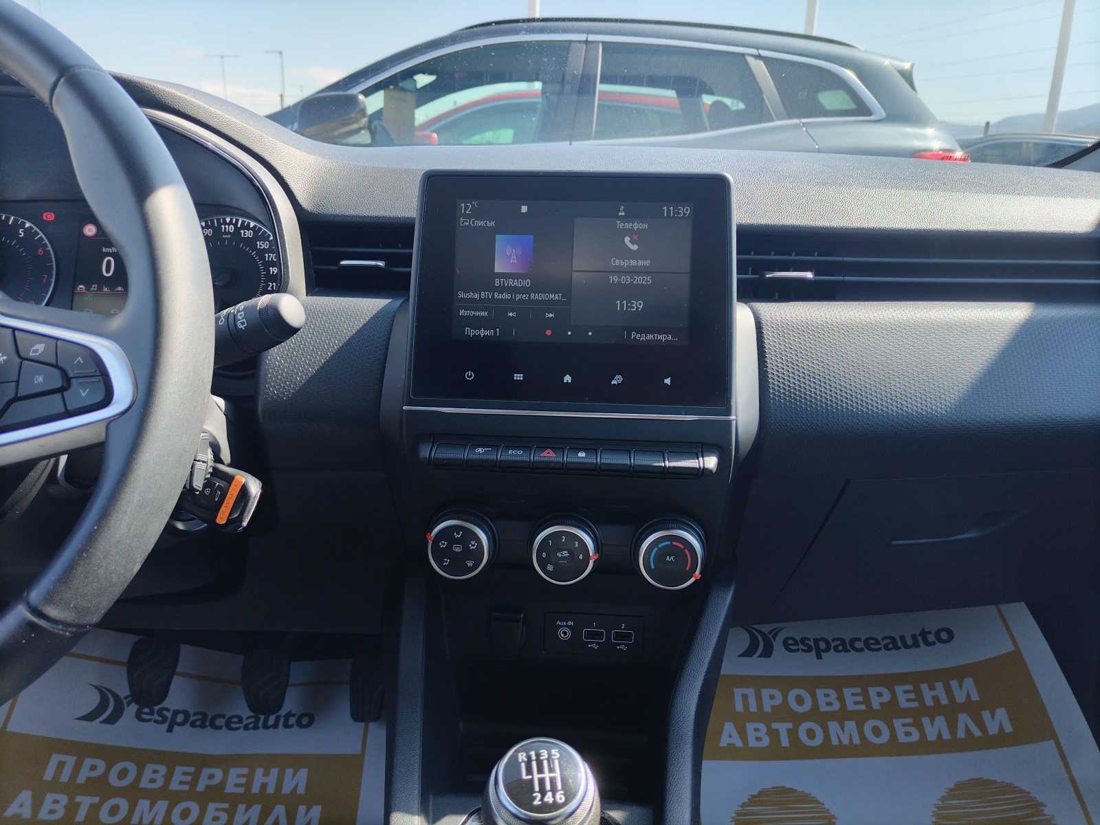 Renault Clio 1.0TCe/ 90к.с. - изображение 10