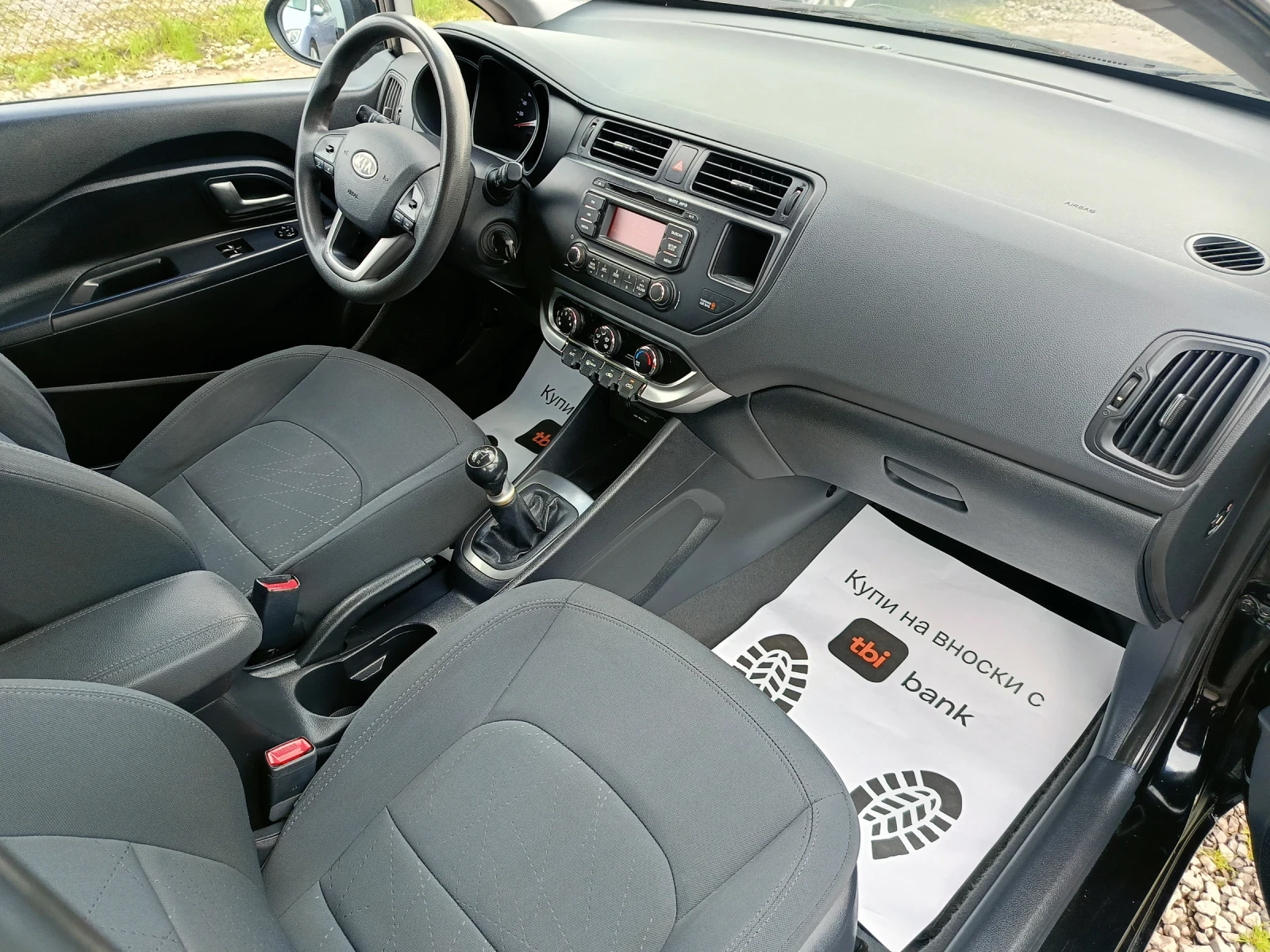 Kia Rio 1.2/85ks - изображение 8