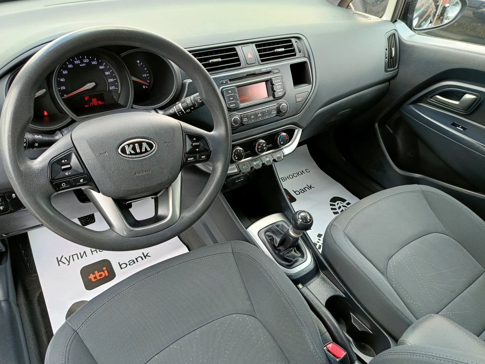 Kia Rio 1.2/85ks - изображение 7
