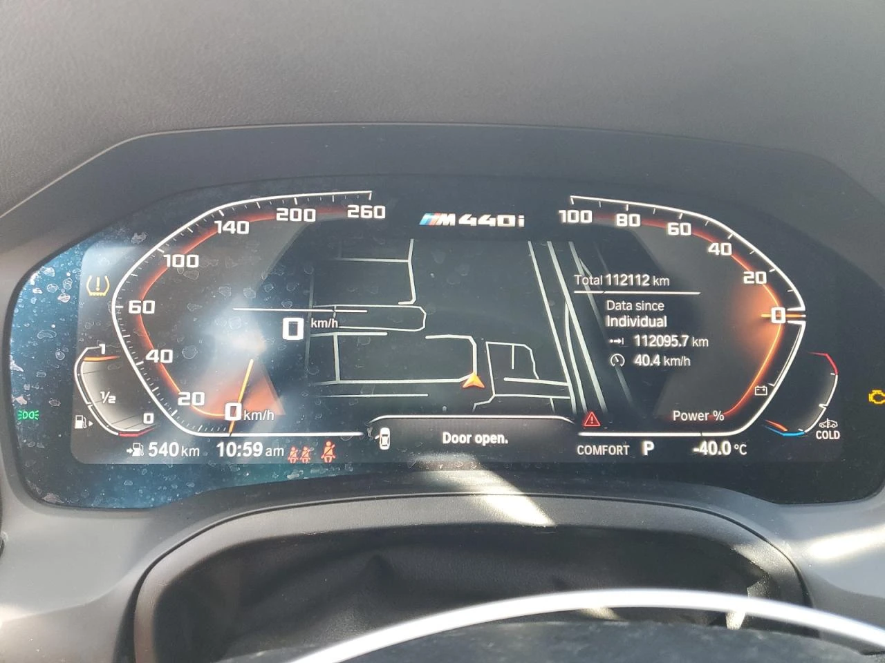 BMW 440 M440XI| СЕРВИЗНА ИСТОРИЯ| СЪДЕЙСТ. ЗА ЧАСТИ| ШИБЕД - изображение 9
