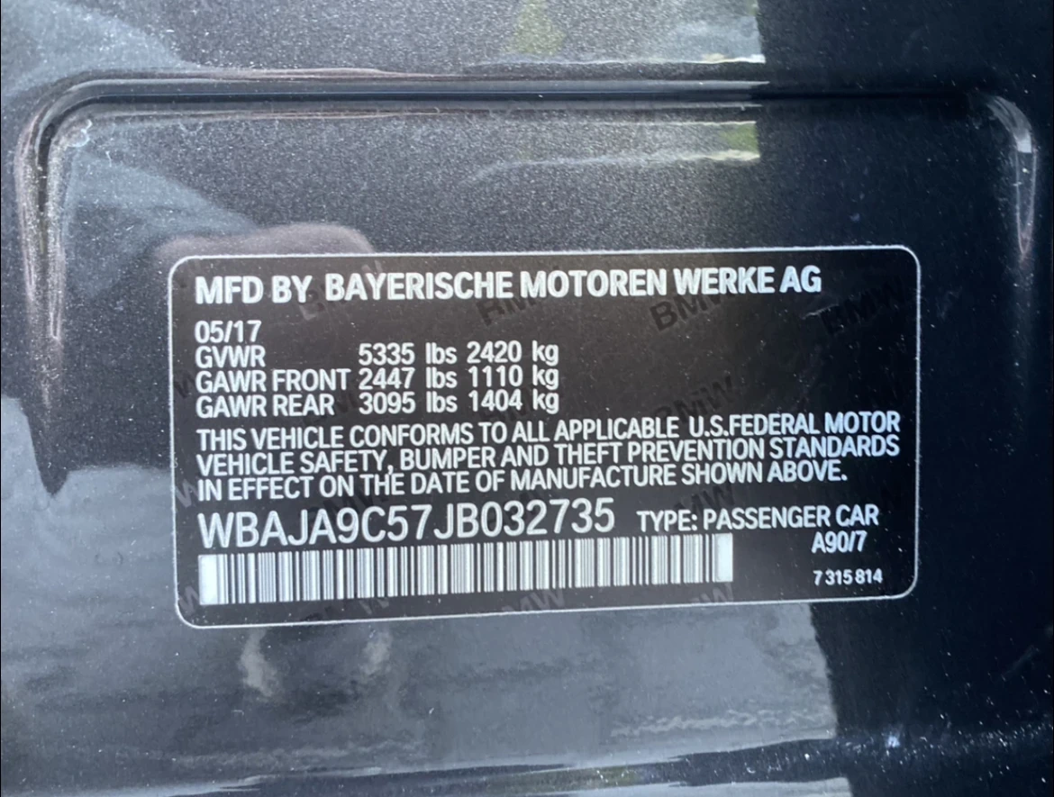 BMW 530E G30   530e iPerformance Steptronic (252 к.с.) - изображение 2