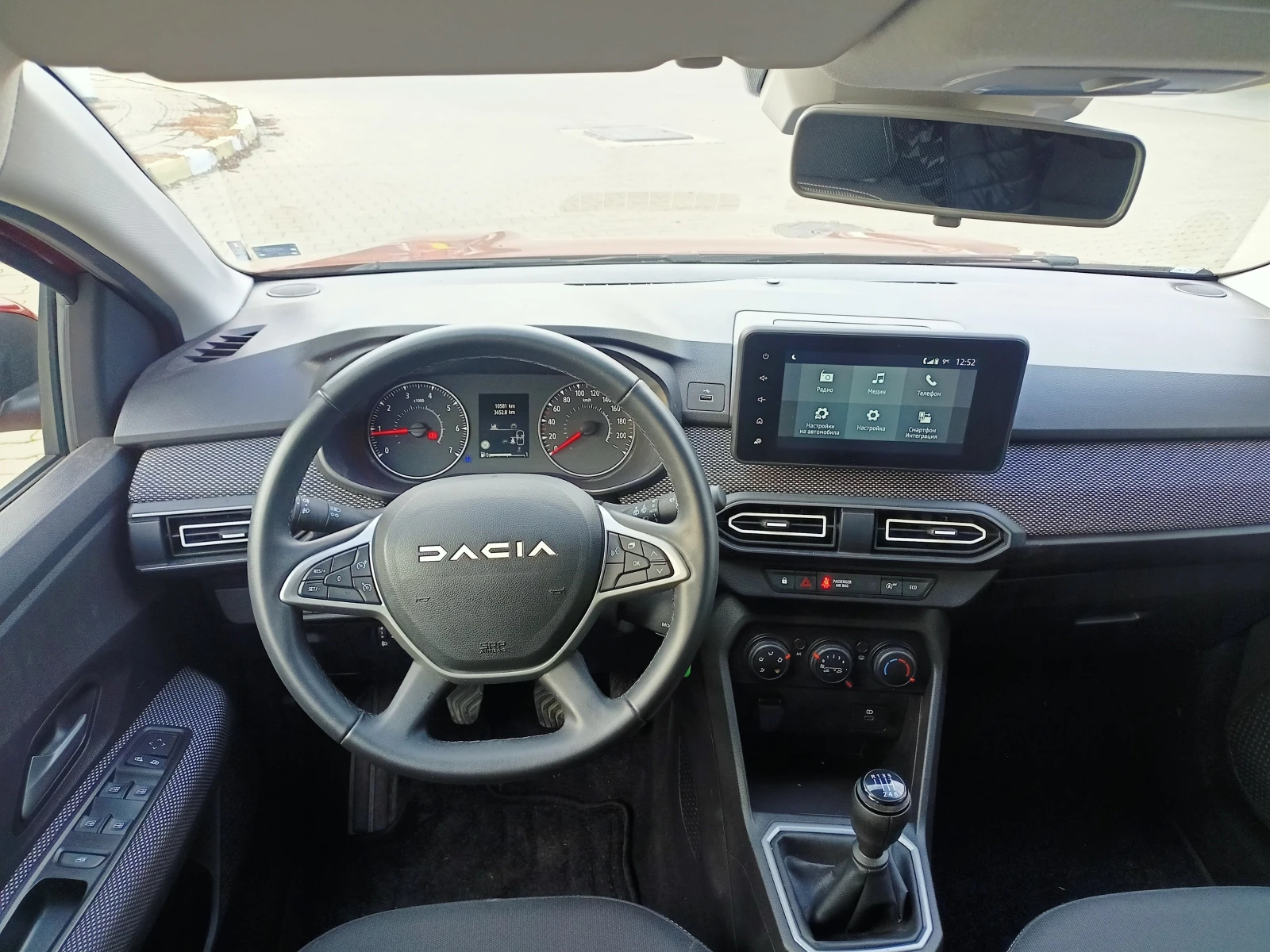 Dacia Jogger 2900  , 1.0TCe EcoG 6+ 1  | Mobile.bg   8