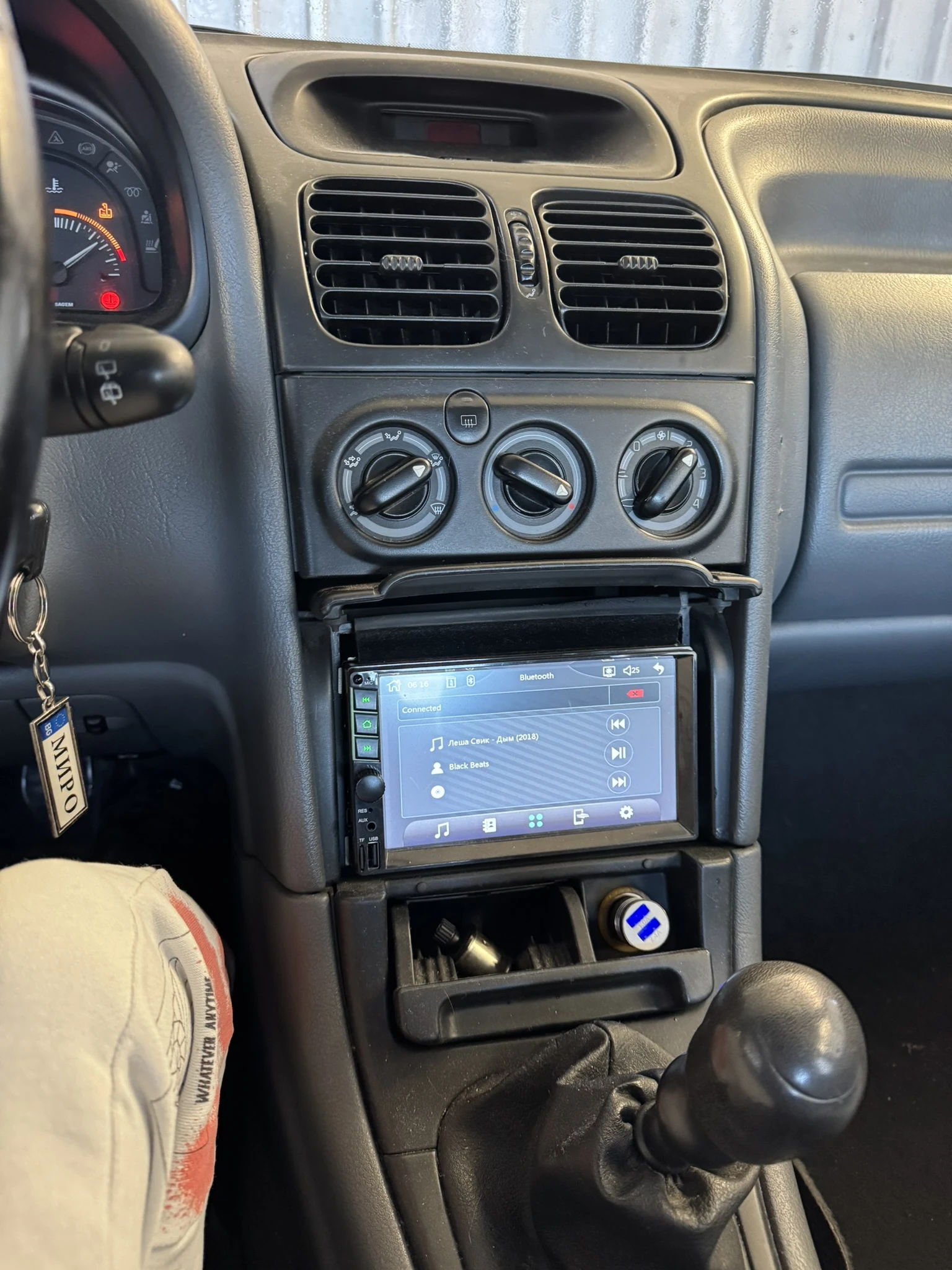 Renault Laguna 2.2 | Mobile.bg   10