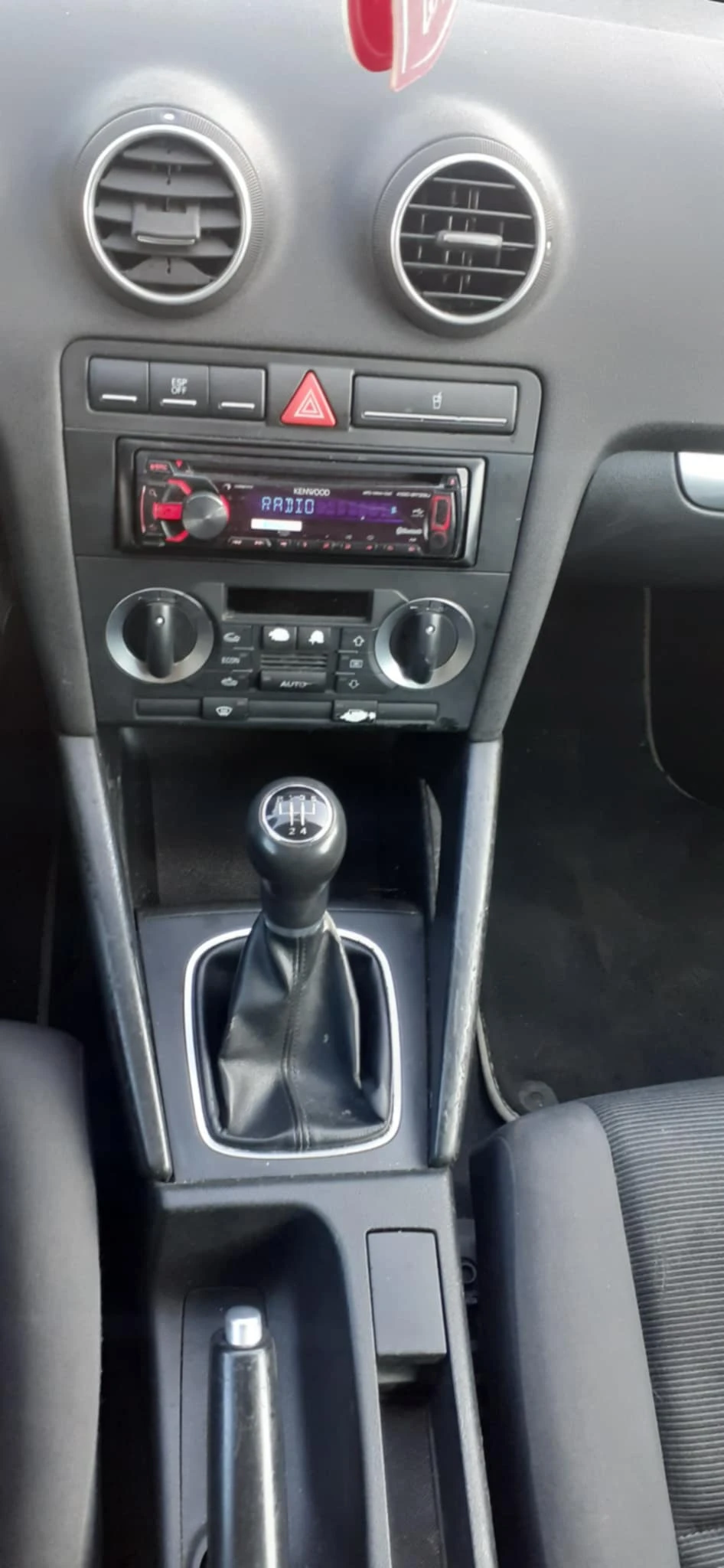 Audi A3 TFSI | Mobile.bg   9