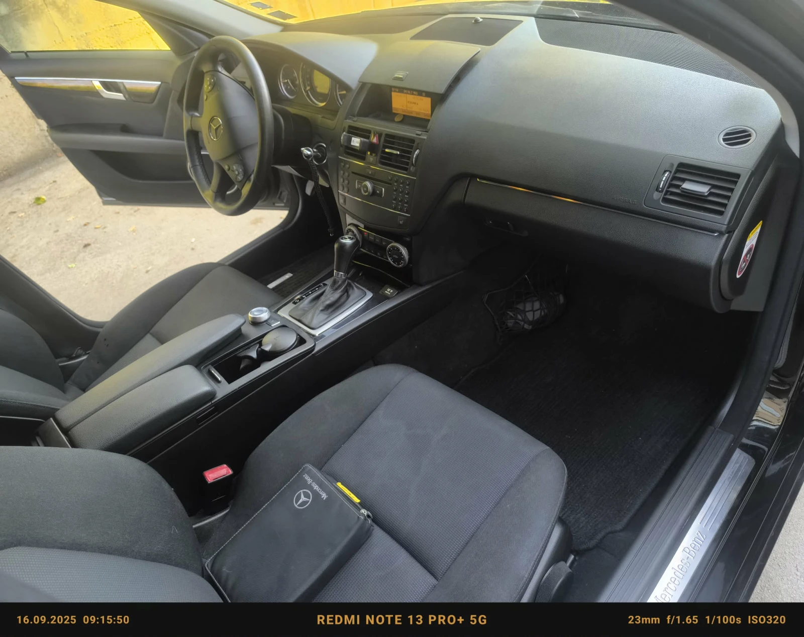 Mercedes-Benz C 200 | Mobile.bg � ����������� 12