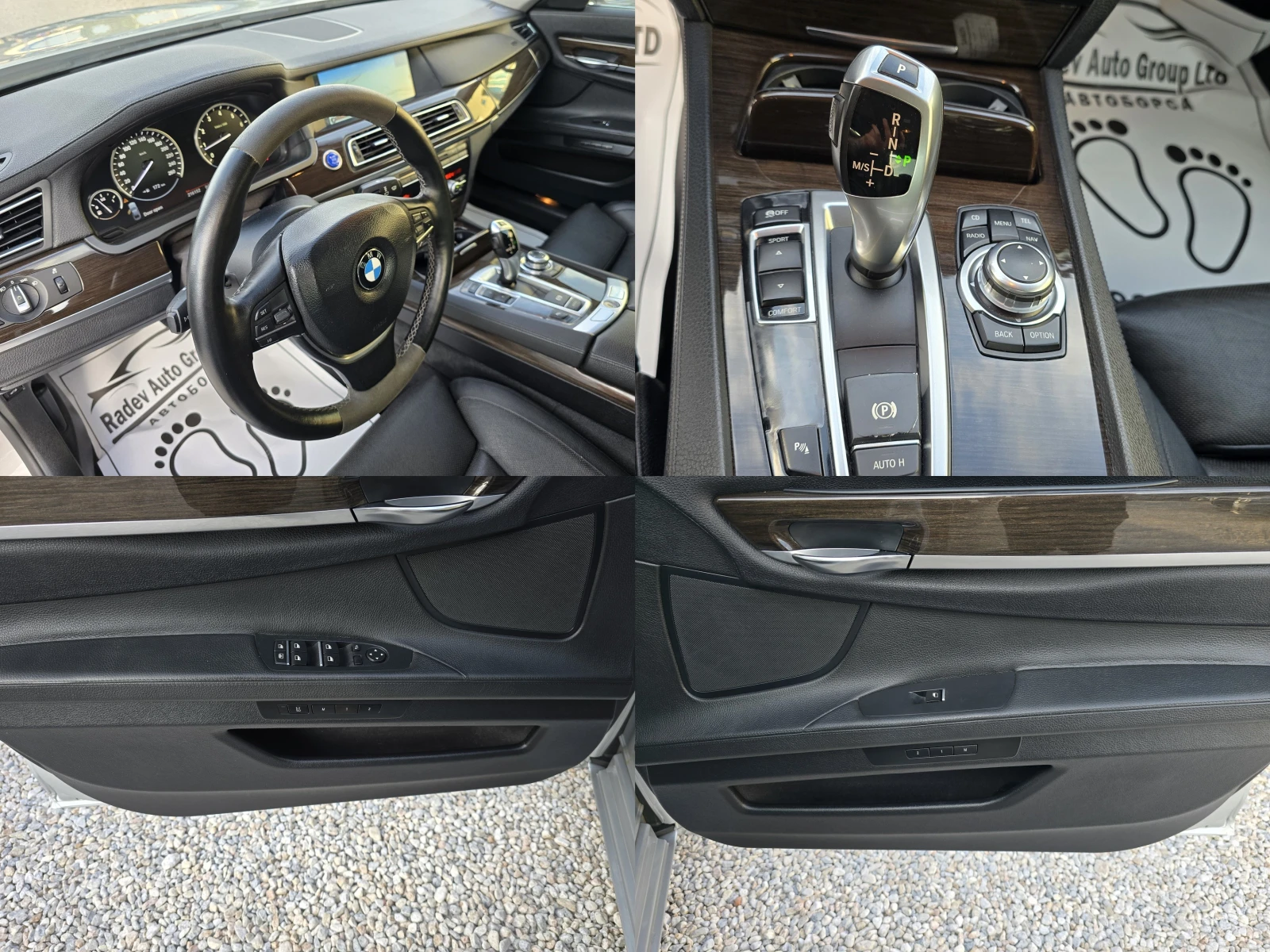 BMW 750 i /NAVI/VACUM/FULL/, снимка 12 - Автомобили и джипове - 54150242