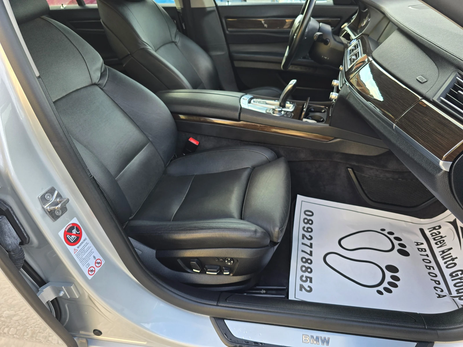 BMW 750 i /NAVI/VACUM/FULL/, снимка 8 - Автомобили и джипове - 54150242