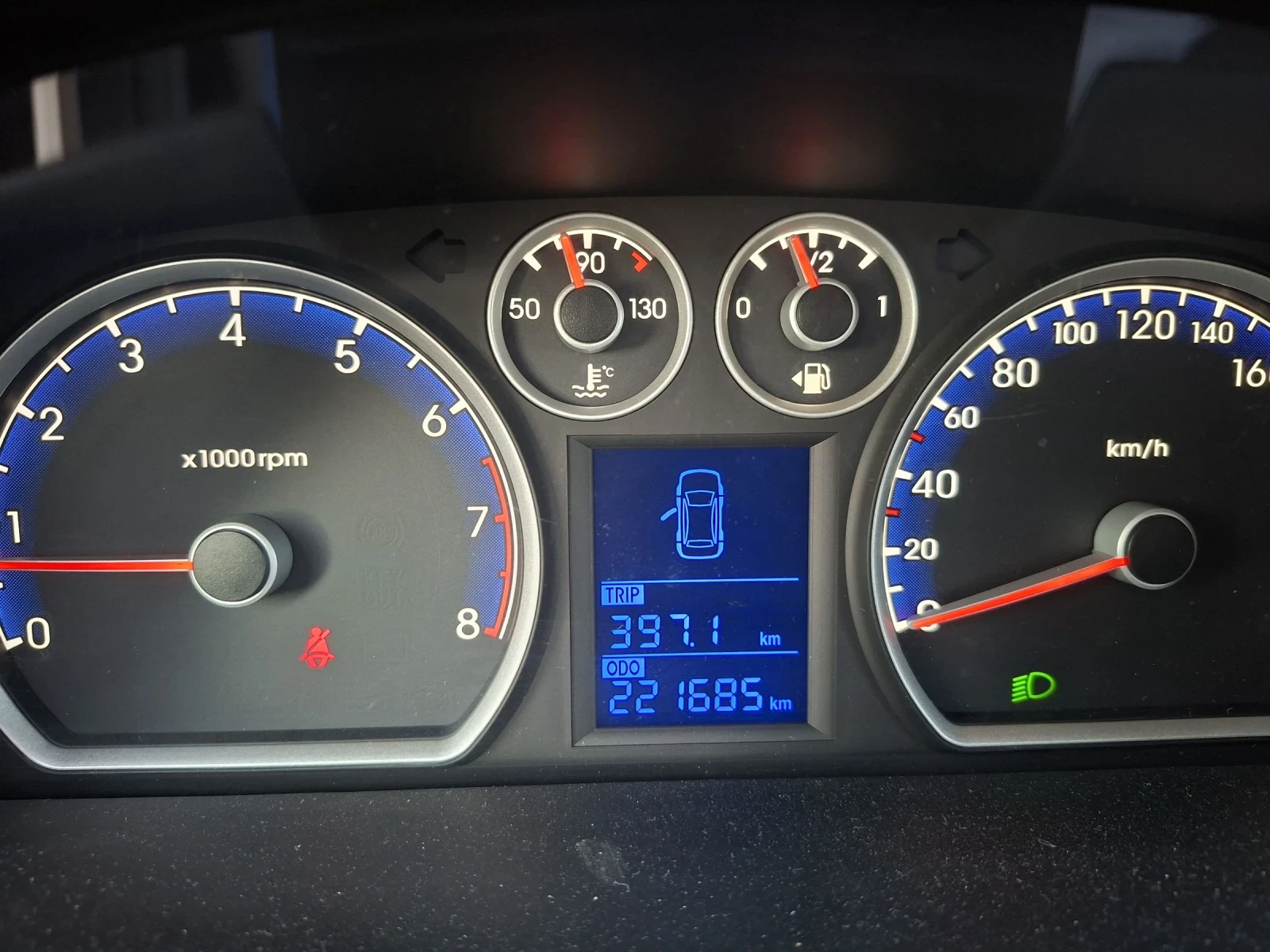 Hyundai I30 1.6 газ/бензин , снимка 13 - Автомобили и джипове - 54402621