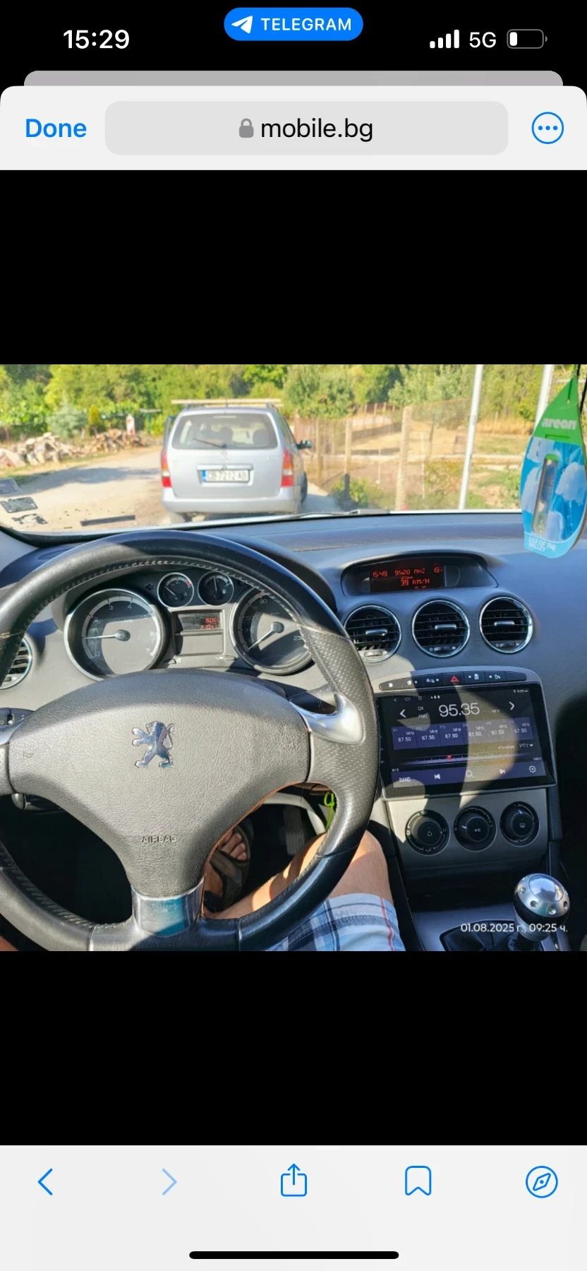 Peugeot 308 газ - бензин, снимка 9 - Автомобили и джипове - 54417032