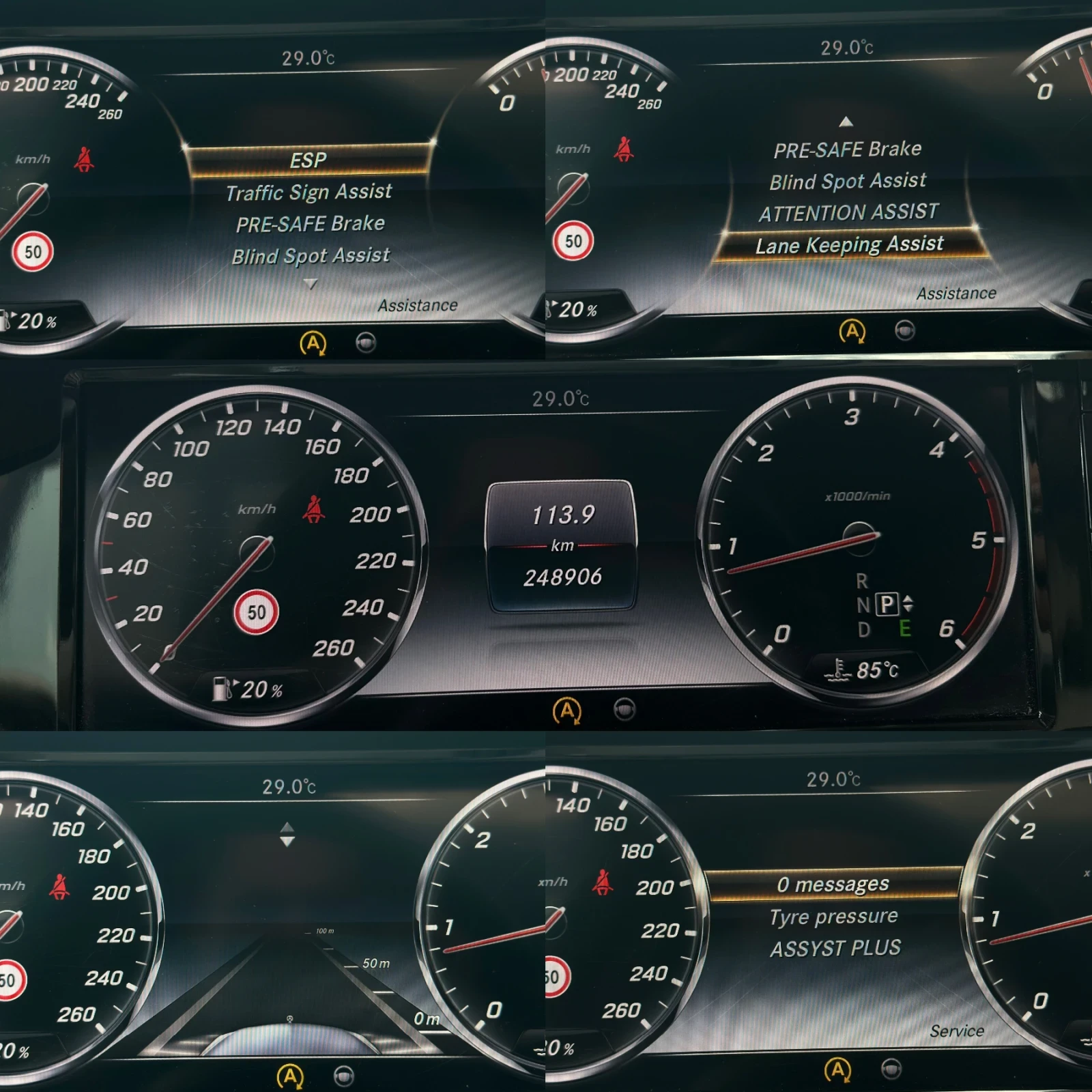 Mercedes-Benz S 350 * AMG LINE* LONG* 3xTV* ПАНОРАМА* , снимка 15 - Автомобили и джипове - 54767249