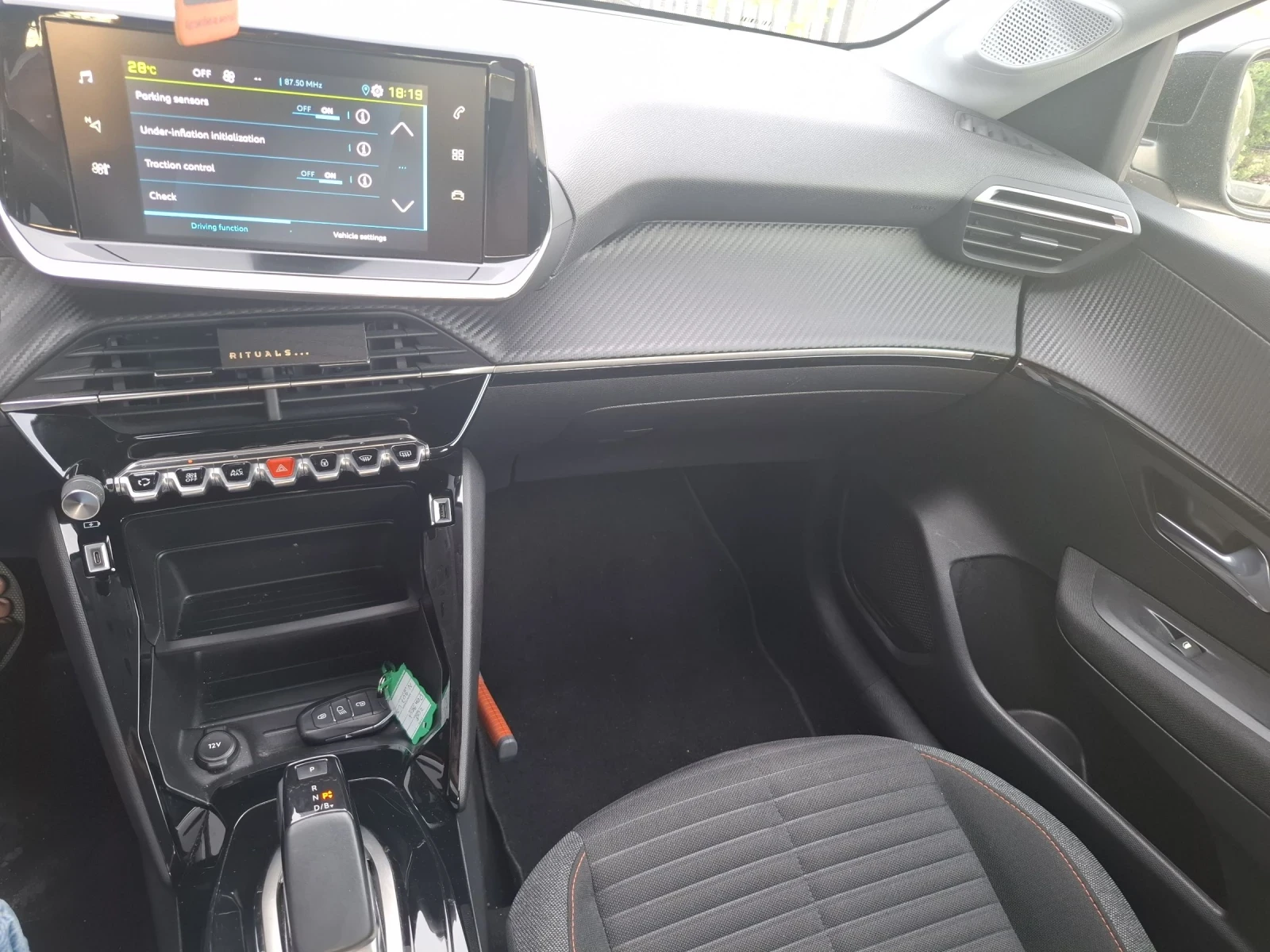 Peugeot 208 50kw | Mobile.bg � ����������� 14