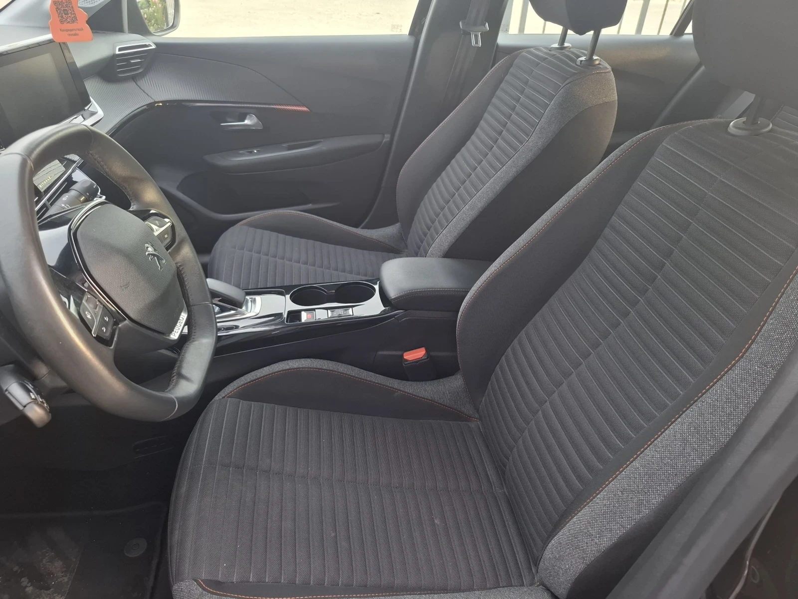 Peugeot 208 50kw | Mobile.bg � ����������� 12