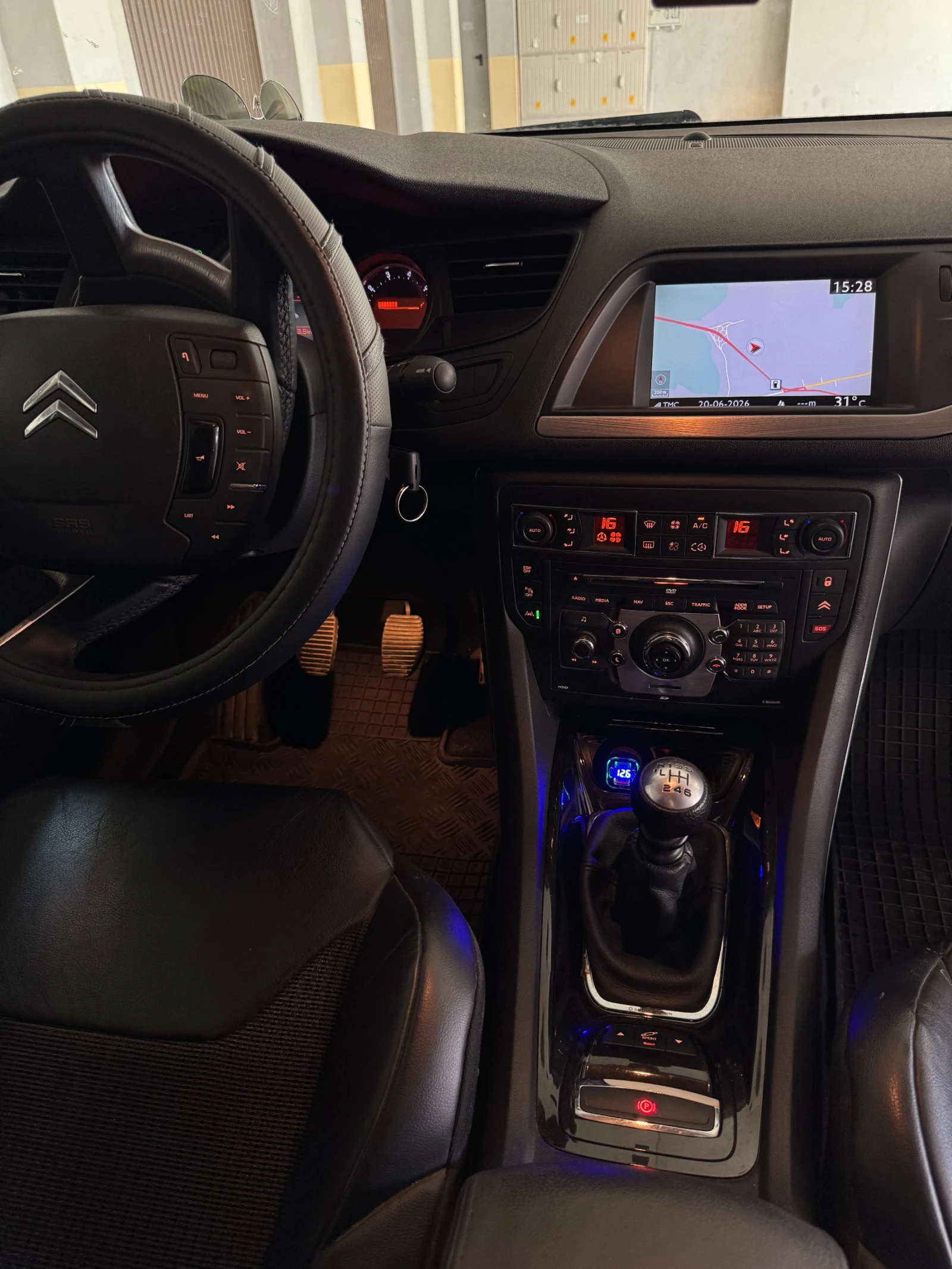 Citroen C5 Exclusive 2010, снимка 8 - Автомобили и джипове - 54980686
