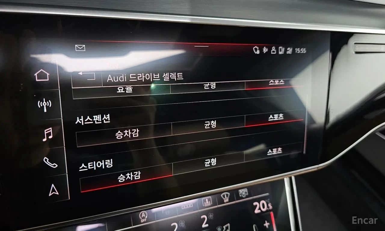 Audi A8 * 55 TFSI Quattro LWB * КРАЙНА ЦЕНА ДО БЪЛГАРИЯ, снимка 16 - Автомобили и джипове - 55952160