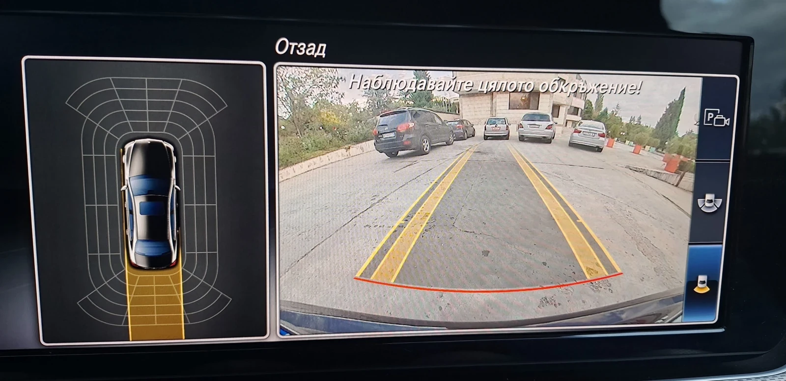 Mercedes-Benz E 220 Mercedes-Benz  E Klas (W213) 220d  | Mobile.bg � ����������� 16