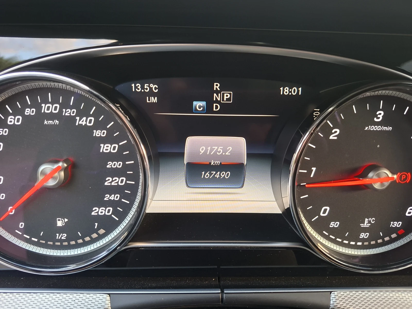 Mercedes-Benz E 220 Mercedes-Benz  E Klas (W213) 220d  | Mobile.bg � ����������� 13