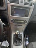 Toyota Avensis 2.0d4d, снимка 9 - Автомобили и джипове - 39415044