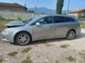 Toyota Avensis 2.0d4d, снимка 2