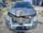 Обява за продажба на Toyota Avensis 2.0d4d ~11 лв. - изображение 1