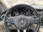 Обява за продажба на Mercedes-Benz V 300 V250d  ~58 000 EUR - изображение 6