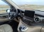 Обява за продажба на Mercedes-Benz V 300 V250d  ~58 000 EUR - изображение 10