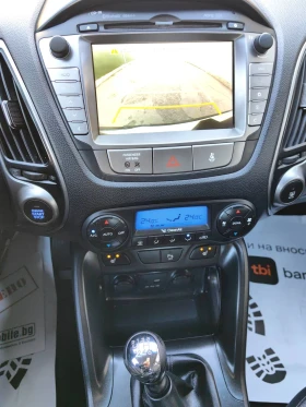 Hyundai IX35 1.7crdi-116к.с XPossible Сервизна история, снимка 13