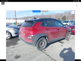 Hyundai Kona Electric 64 kWh   204 к.с.   2020 г., снимка 5