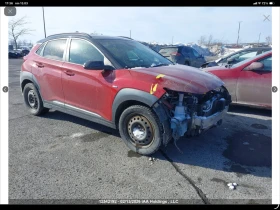 Hyundai Kona Electric 64 kWh   204 к.с.   2020 г., снимка 15