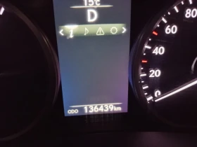 Lexus NX 300h, снимка 11