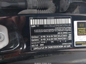 Mercedes-Benz GLC 300 2.0l 4Matic, снимка 9