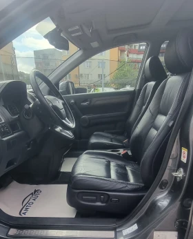Honda Cr-v 2.0 i-VTEC 4x4 Фейслифт!Екзекютив!Камера!, снимка 9