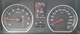 Honda Cr-v 2.0 i-VTEC 4x4 Фейслифт!Екзекютив!Камера!, снимка 15