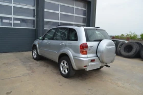 Toyota Rav4 2.0 D4D, снимка 8