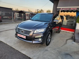 Toyota Rav4 2.0I-158к.с EURO 5b-АВТОМАТИК-НАВИГАЦИЯ-ШВЕЙЦАРИЯ - [4] 