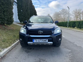 Toyota Rav4 D2D 136 k.c Full Extras, снимка 9