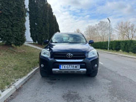 Toyota Rav4 D2D 136 k.c Full Extras, снимка 3