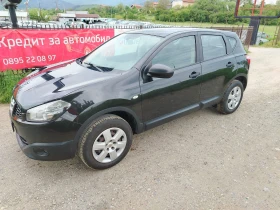 Nissan Qashqai 1.6-БЕНЗИН -ГАЗ - 11300 лв. - 67958052 7