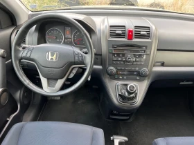 Обява за продажба на Honda Cr-v 2.0 i - 150кс ~19 990 лв. - изображение 11