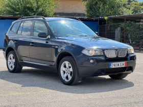 Обява за продажба на BMW X3 2000 ~8 500 лв. - изображение 2
