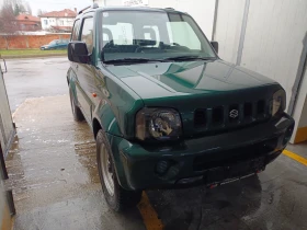 Suzuki Jimny 1.3ie 4x4 86kc | Mobile.bg � ����� ������ 13